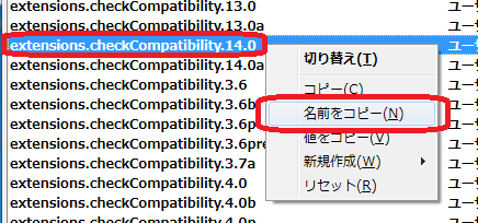 Fx-compatible-03.png